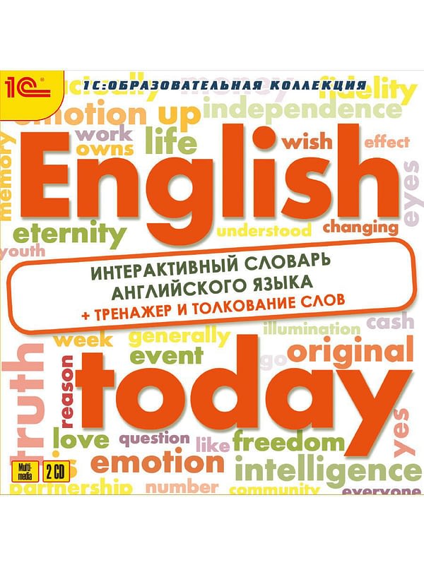 anglijskij interaktivnyj slovar